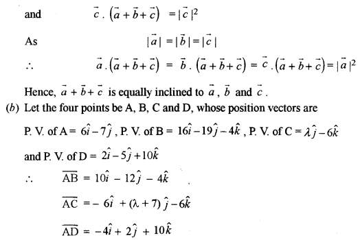 ISC Maths Question Paper 2017 Solved for Class 12 image - 34