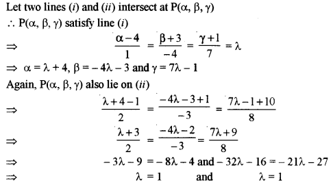 ISC Maths Question Paper 2017 Solved for Class 12 image - 37