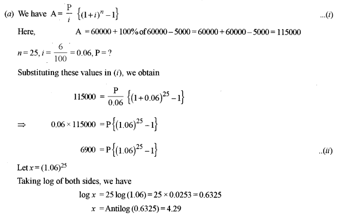 ISC Maths Question Paper 2017 Solved for Class 12 image - 40