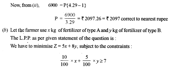 ISC Maths Question Paper 2017 Solved for Class 12 image - 41