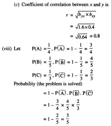 ISC Maths Question Paper 2017 Solved for Class 12 image - 6