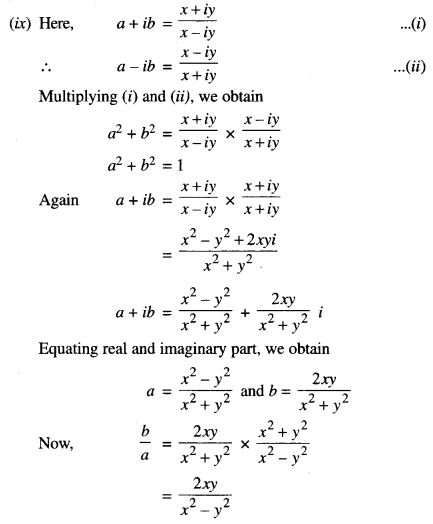 ISC Maths Question Paper 2017 Solved for Class 12 image - 7