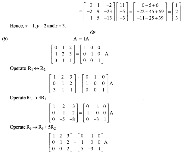 ISC Maths Question Paper 2018 Solved for Class 12 image - 30