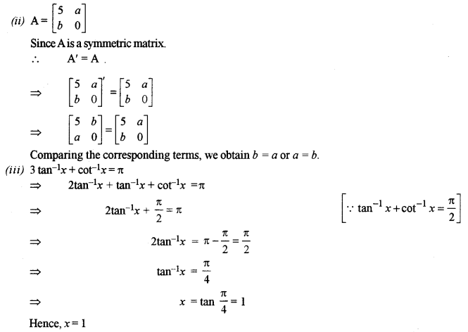 ISC Maths Question Paper 2018 Solved for Class 12 image - 4