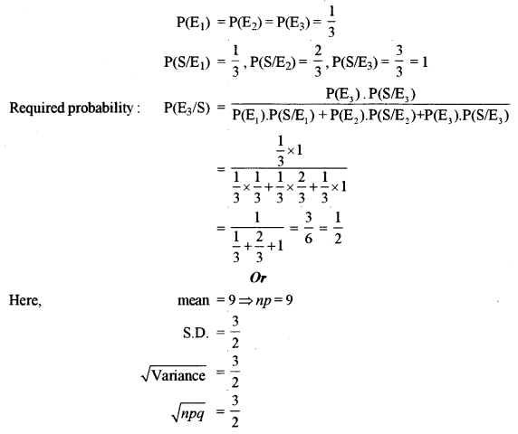 ISC Maths Question Paper 2019 Solved for Class 12 image - 45