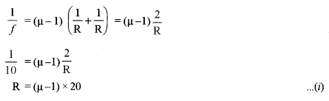 ISC Physics Question Paper 2010 Solved for Class 12 28