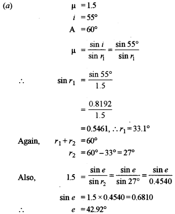 ISC Physics Question Paper 2010 Solved for Class 12 34