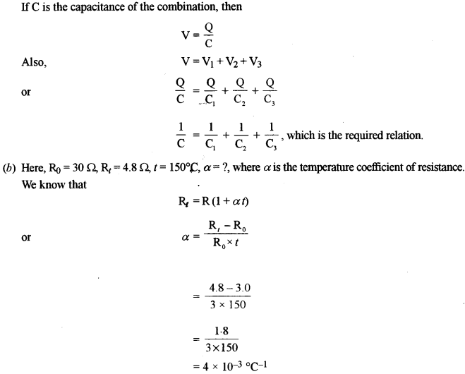 ISC Physics Question Paper 2016 Solved for Class 12 14