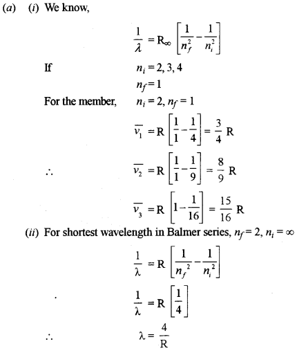 ISC Physics Question Paper 2016 Solved for Class 12 34