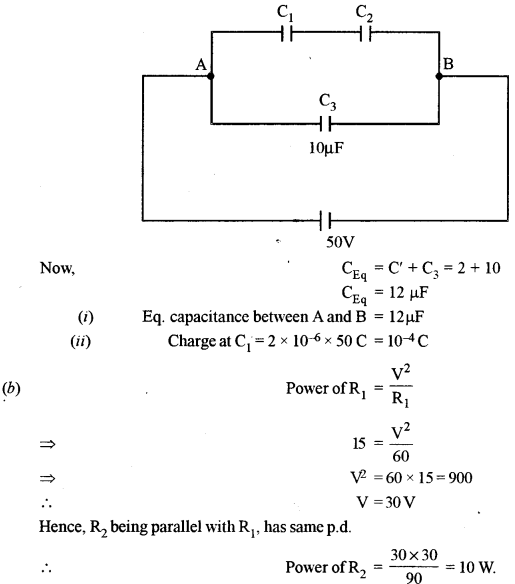 ISC Physics Question Paper 2017 Solved for Class 12 10