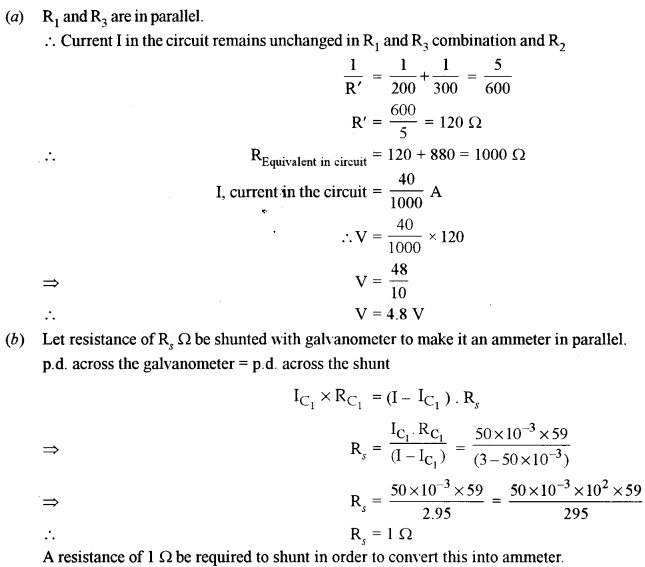 ISC Physics Question Paper 2017 Solved for Class 12 12