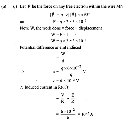 ISC Physics Question Paper 2017 Solved for Class 12 18