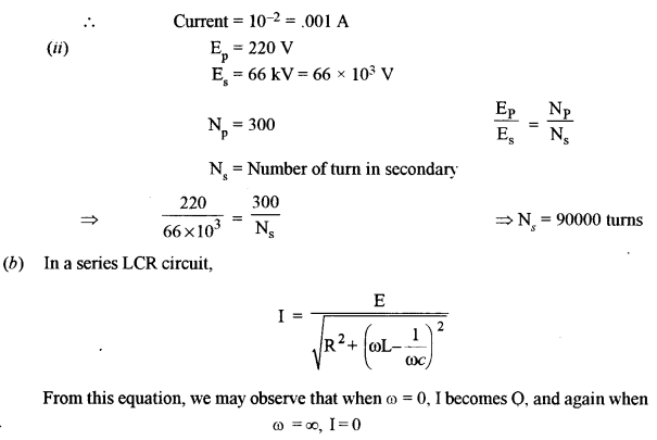 ISC Physics Question Paper 2017 Solved for Class 12 19