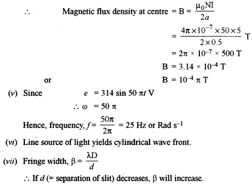 ISC Physics Question Paper 2017 Solved for Class 12 2