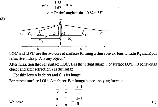 ISC Physics Question Paper 2017 Solved for Class 12 23