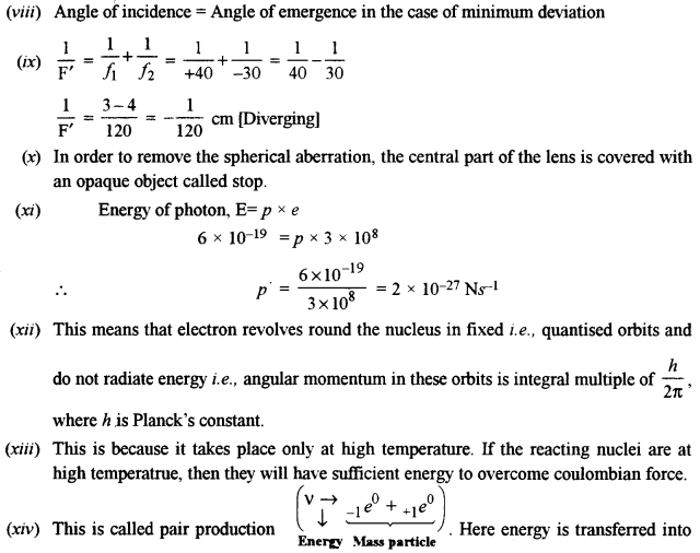 ISC Physics Question Paper 2017 Solved for Class 12 3