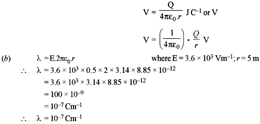 ISC Physics Question Paper 2017 Solved for Class 12 7