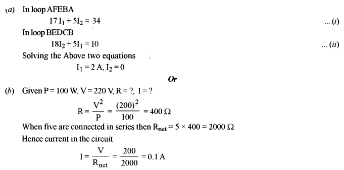 ISC Physics Question Paper 2018 Solved for Class 12 8