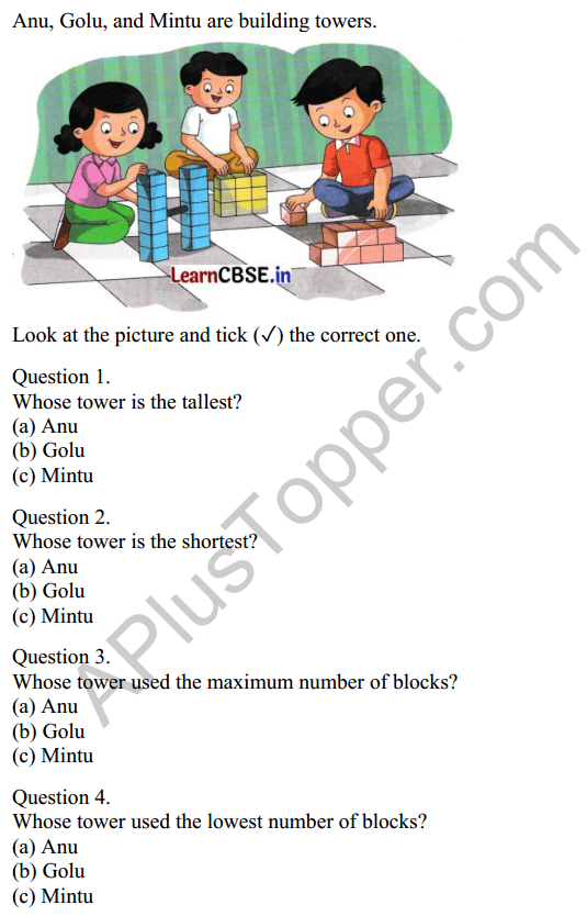 Joyful Class 1 Mathematics Worksheet Chapter 4 Making 10 (Numbers 10 to 20) 17