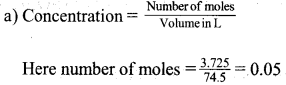 Kerala SSLC Chemistry Model Question Papers with Answers Paper 2 image - 10