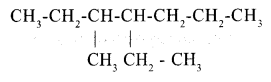 Kerala SSLC Chemistry Model Question Papers with Answers Paper 2 image - 2