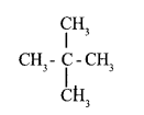 Kerala SSLC Chemistry Previous Question Papers with Answers 2017 image - 3