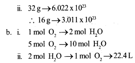 Kerala SSLC Chemistry Previous Question Papers with Answers 2017 image - 6