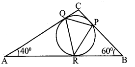 Kerala SSLC Maths Model Question Papers with Answers Paper 1 image - 10