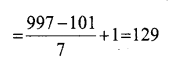 Kerala SSLC Maths Model Question Papers with Answers Paper 1 image - 20