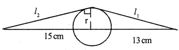 Kerala SSLC Maths Model Question Papers with Answers Paper 1 image - 21