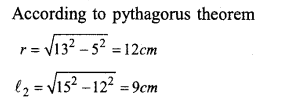 Kerala SSLC Maths Model Question Papers with Answers Paper 1 image - 22