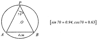 Kerala SSLC Maths Model Question Papers with Answers Paper 1 image - 3