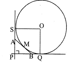 Kerala SSLC Maths Model Question Papers with Answers Paper 1 image - 34