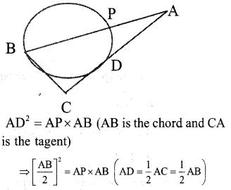 Kerala SSLC Maths Model Question Papers with Answers Paper 1 image - 37