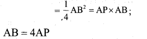 Kerala SSLC Maths Model Question Papers with Answers Paper 1 image - 38