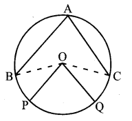 Kerala SSLC Maths Model Question Papers with Answers Paper 1 image - 7