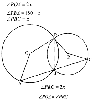 Kerala SSLC Maths Model Question Papers with Answers Paper 2 image - 15