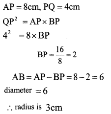 Kerala SSLC Maths Model Question Papers with Answers Paper 2 image - 16