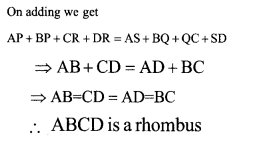 Kerala SSLC Maths Model Question Papers with Answers Paper 2 image - 19