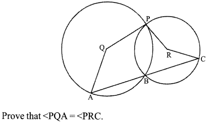 Kerala SSLC Maths Model Question Papers with Answers Paper 2 image - 2