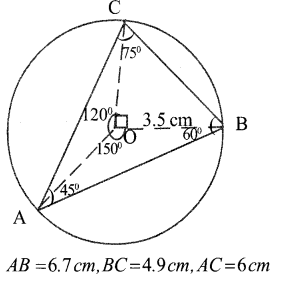 Kerala SSLC Maths Model Question Papers with Answers Paper 2 image - 23