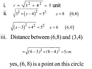 Kerala SSLC Maths Model Question Papers with Answers Paper 2 image - 25