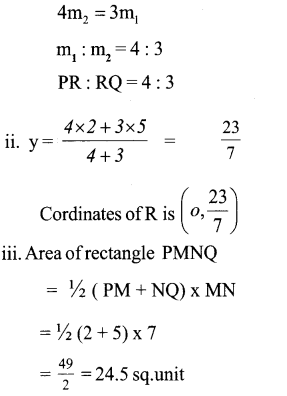 Kerala SSLC Maths Model Question Papers with Answers Paper 2 image - 32