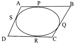 Kerala SSLC Maths Model Question Papers with Answers Paper 2 image - 4