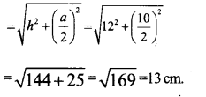 Kerala SSLC Maths Model Question Papers with Answers Paper 3 image - 29