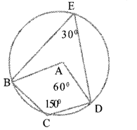 Kerala SSLC Maths Previous Question Papers with Answers 2017 image - 13