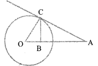 Kerala SSLC Maths Previous Question Papers with Answers 2017 image - 15