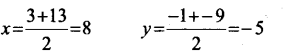 Kerala SSLC Maths Previous Question Papers with Answers 2017 image - 26