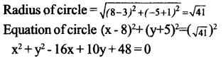 Kerala SSLC Maths Previous Question Papers with Answers 2017 image - 27