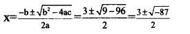 Kerala SSLC Maths Previous Question Papers with Answers 2017 image - 28